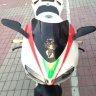 Графика и наклейки для мотоцикла Ducati 848